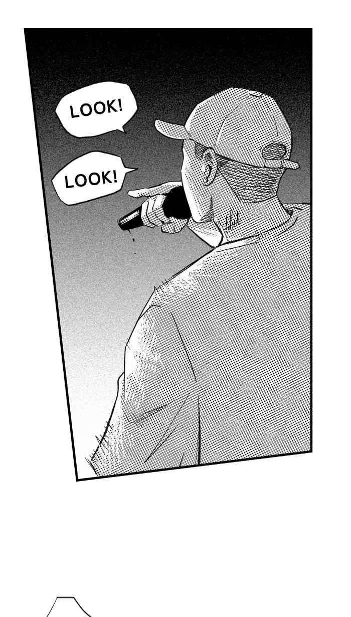 宅男打篮球第309话 Diss My Bro PART2