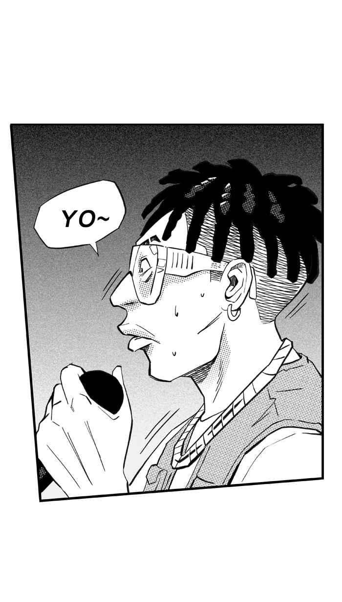 宅男打篮球第309话 Diss My Bro PART2