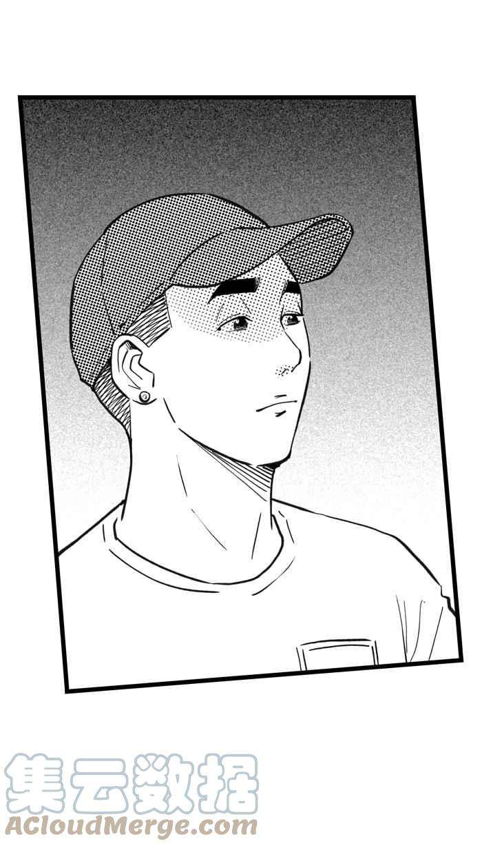 宅男打篮球第309话 Diss My Bro PART2