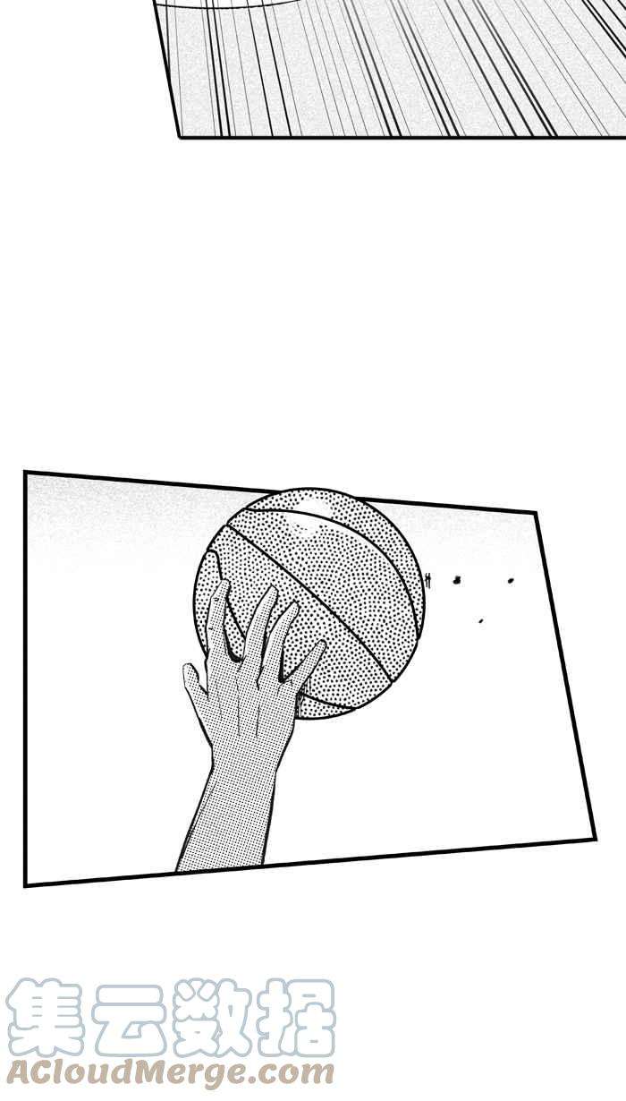 宅男打篮球第310话 ISOLATION PART1