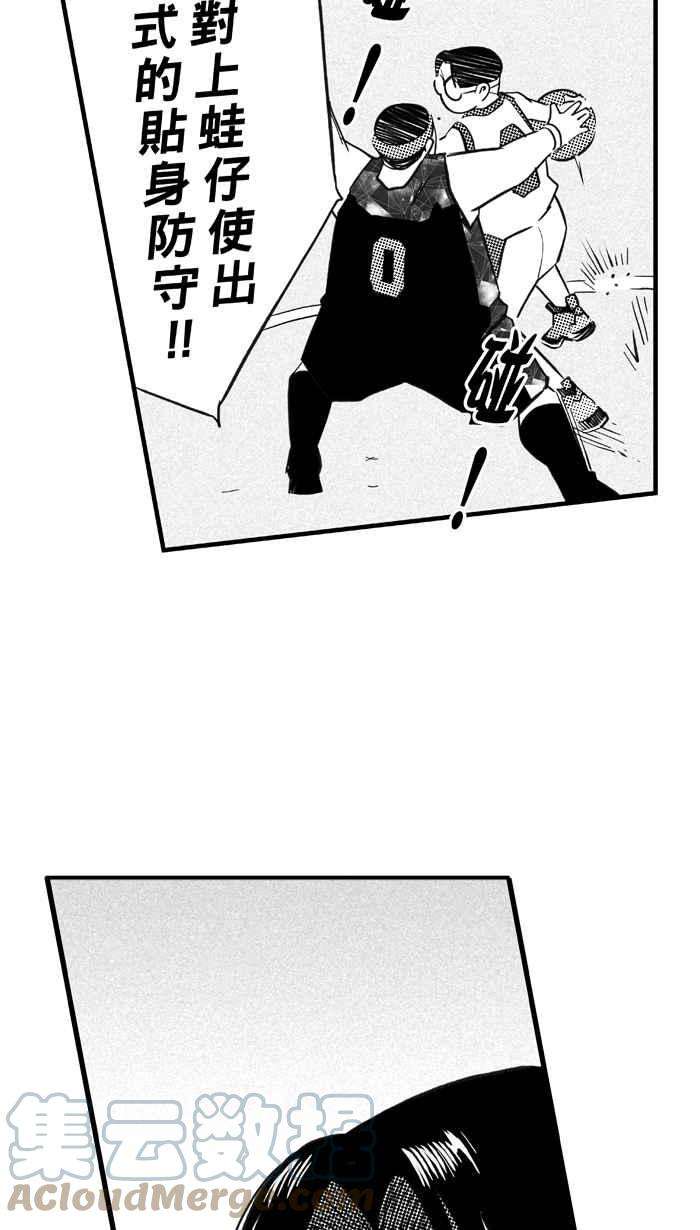 宅男打篮球第310话 ISOLATION PART1