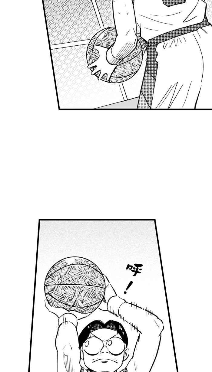 宅男打篮球第311话 ISOLATION PART2