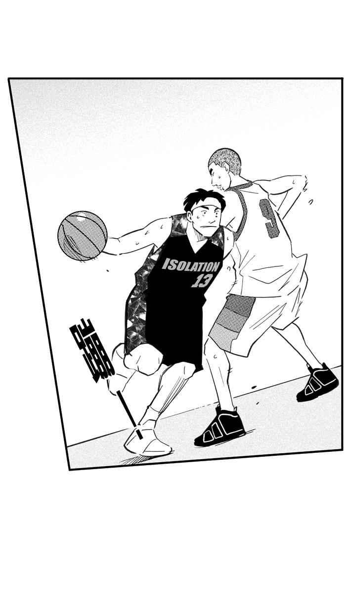 宅男打篮球第312话 ISOLATION PART3