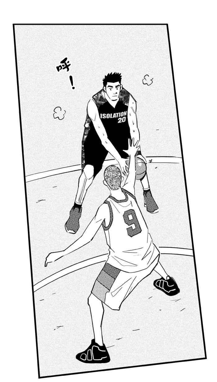 宅男打篮球第312话 ISOLATION PART3
