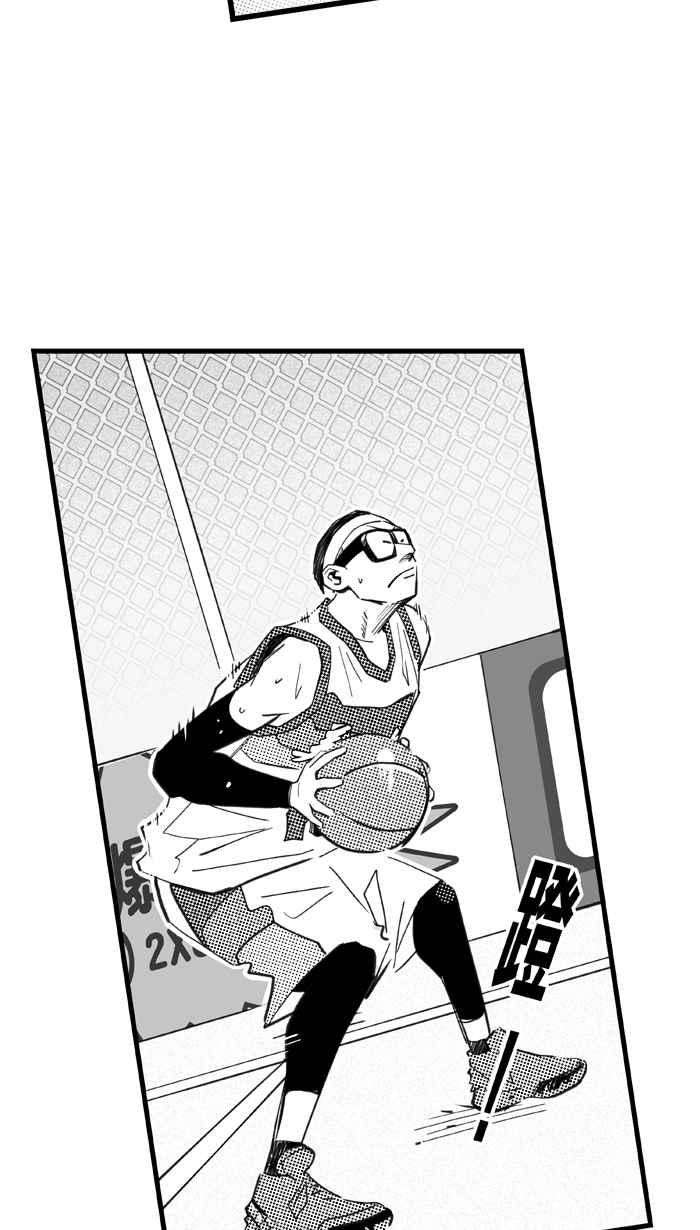 宅男打篮球第312话 ISOLATION PART3