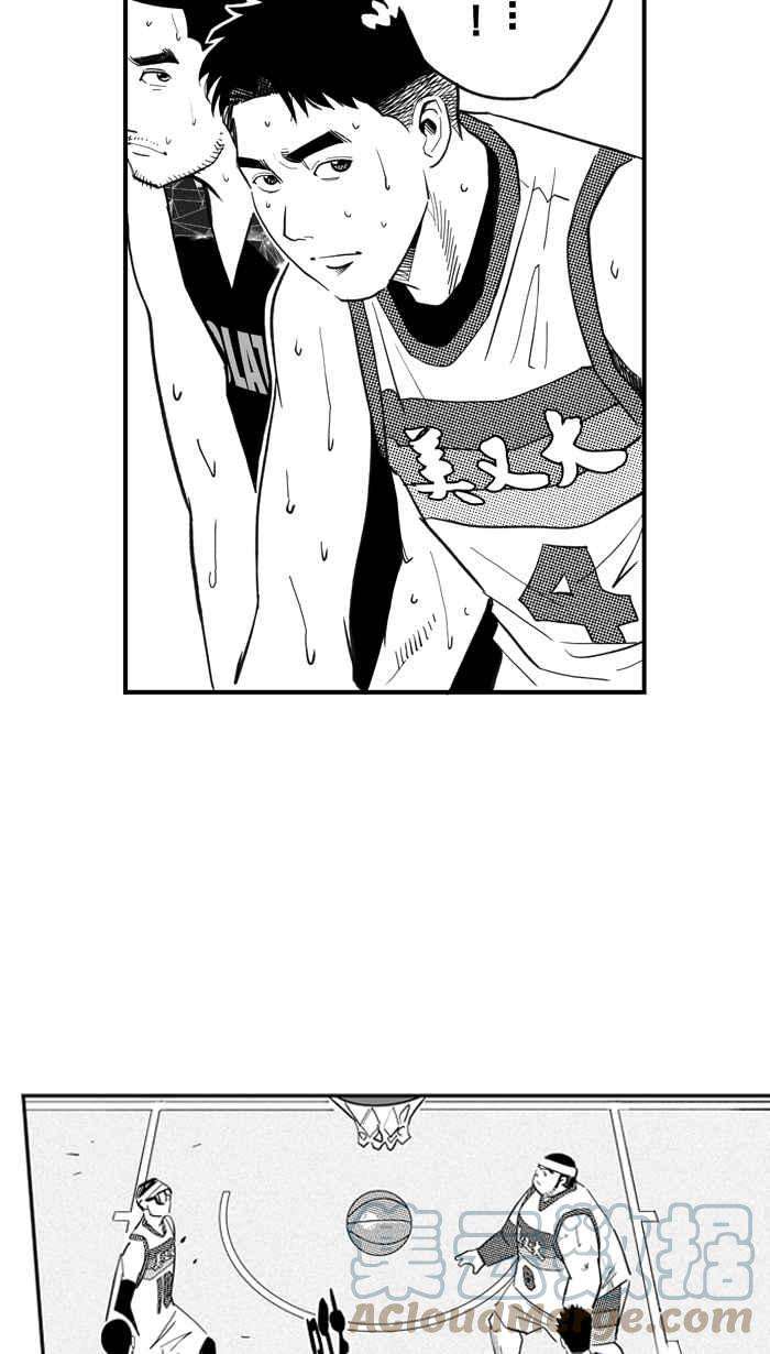 宅男打篮球第313话 ISOLATION PART4