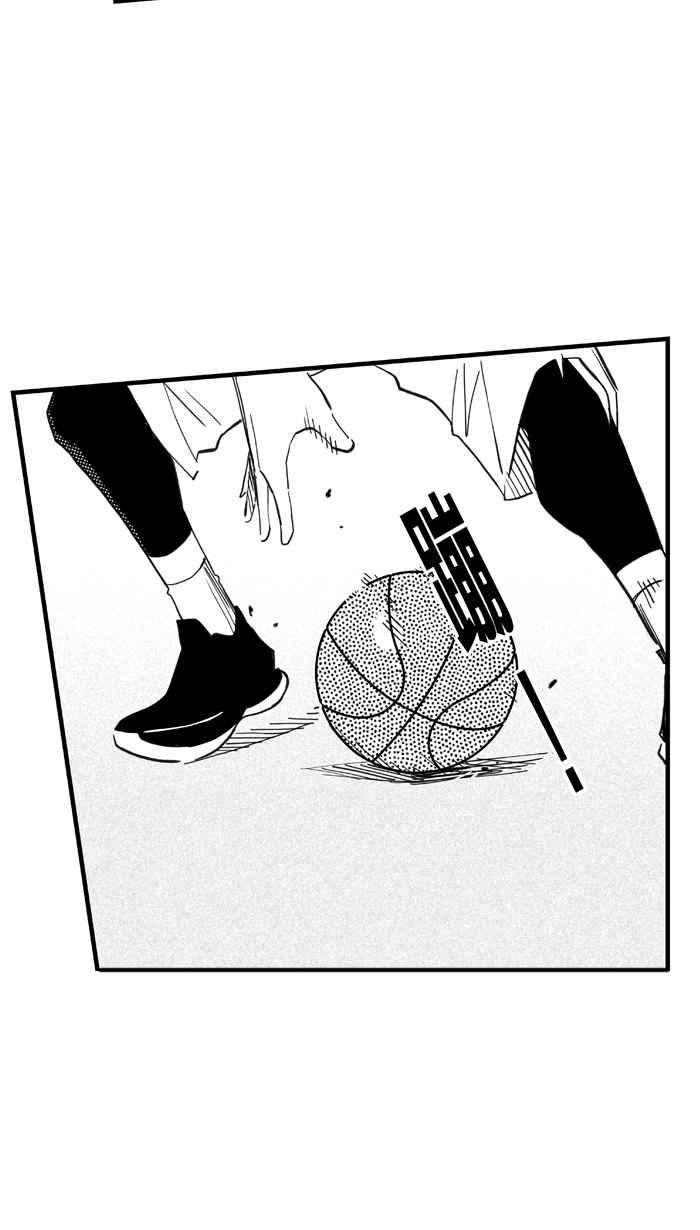 宅男打篮球第313话 ISOLATION PART4