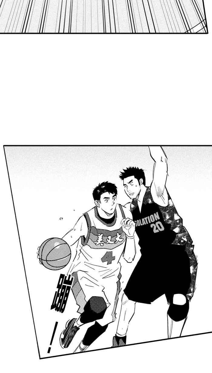 宅男打篮球第313话 ISOLATION PART4