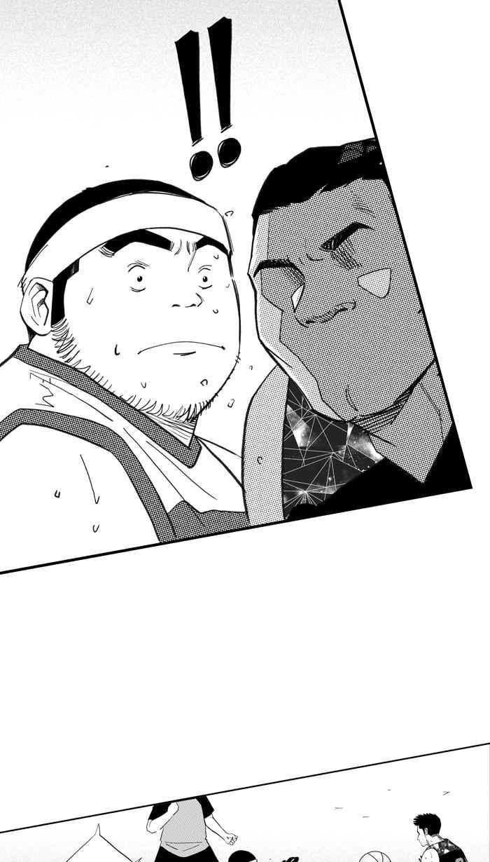 宅男打篮球第313话 ISOLATION PART4