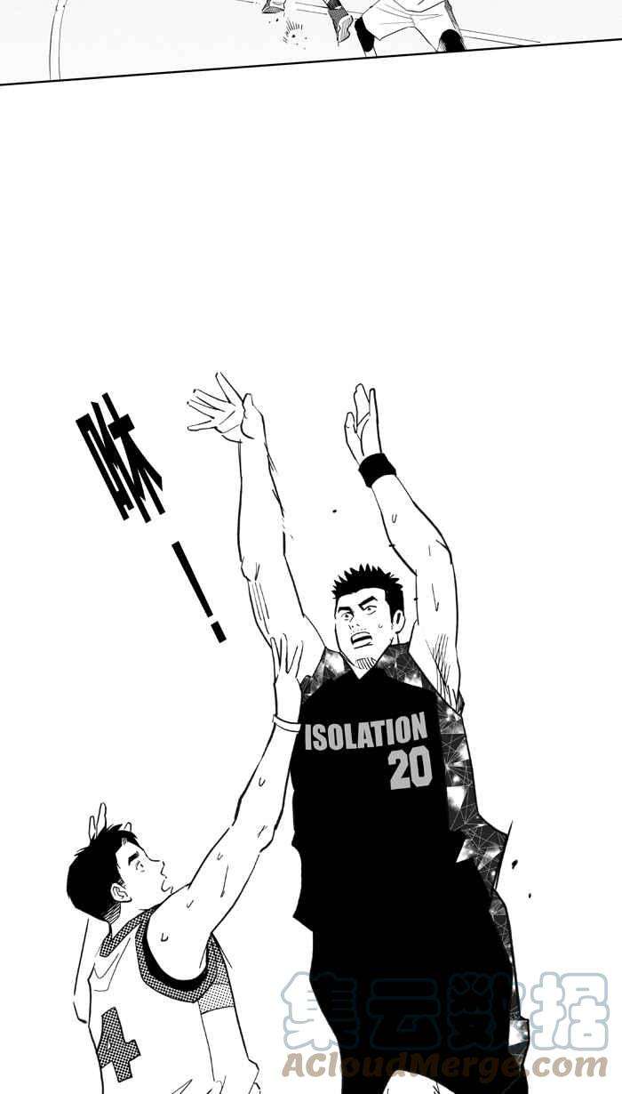 宅男打篮球第313话 ISOLATION PART4