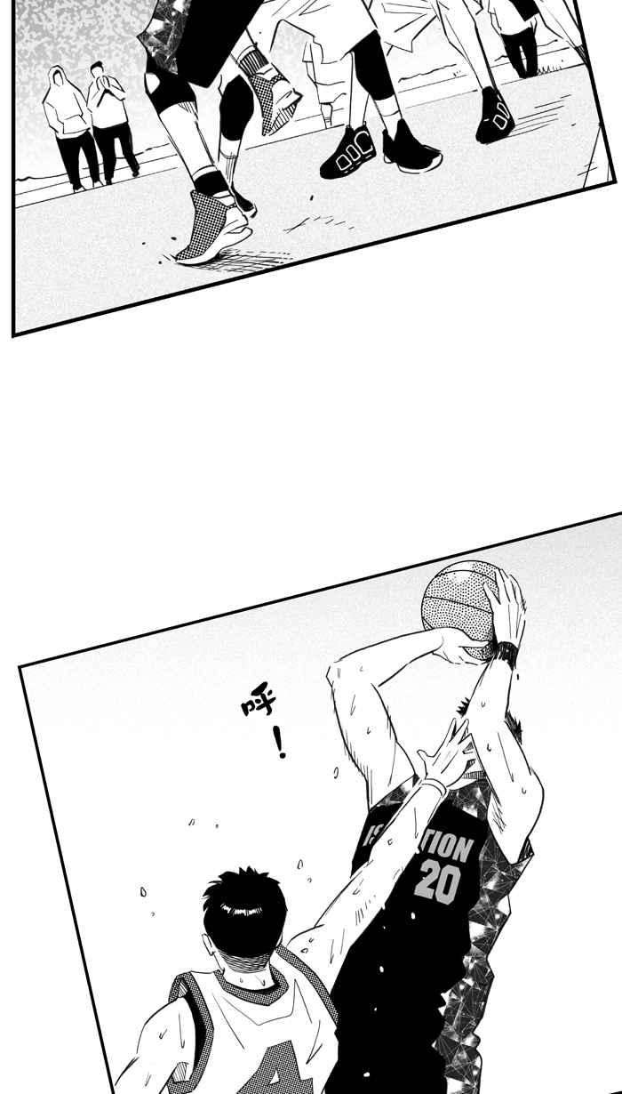 宅男打篮球第314话 ISOLATION PART5