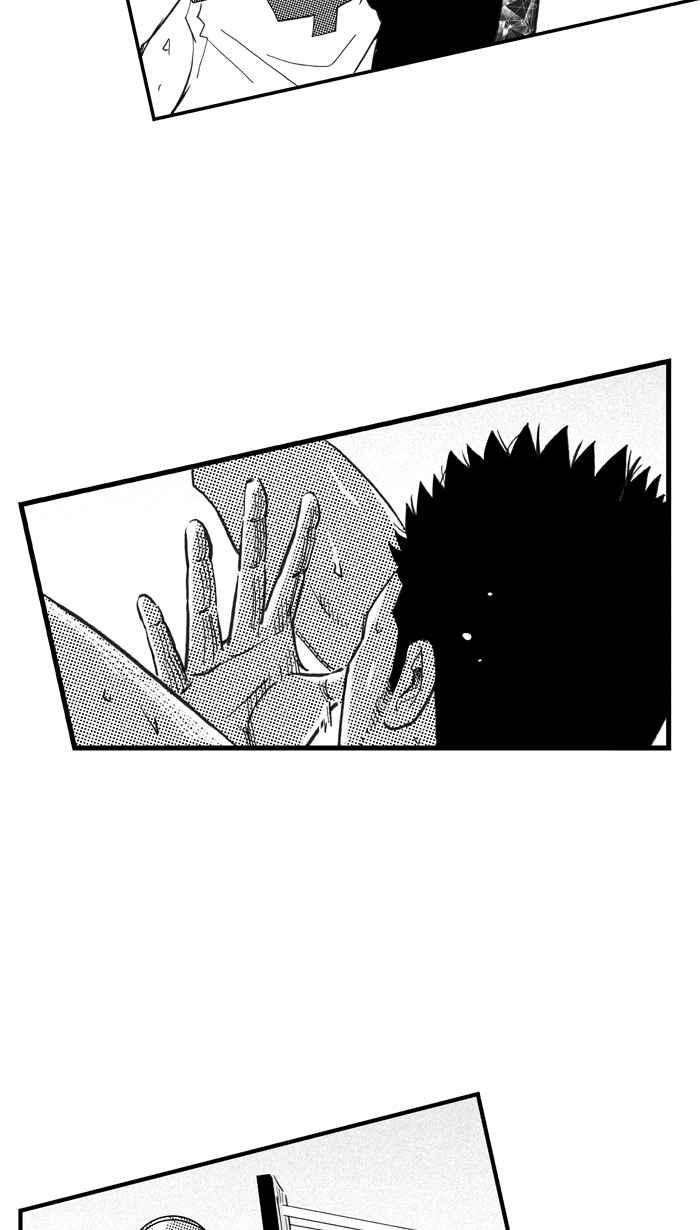 宅男打篮球第314话 ISOLATION PART5