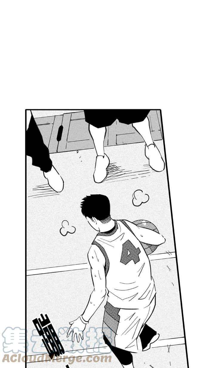 宅男打篮球第314话 ISOLATION PART5