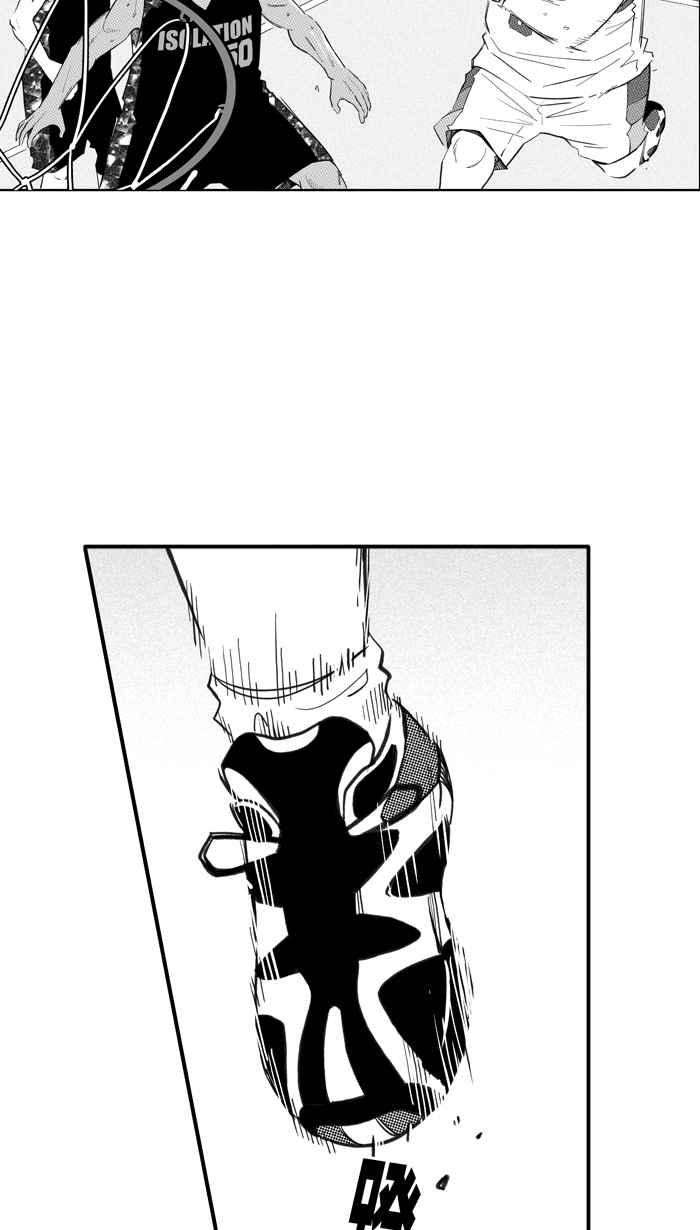 宅男打篮球第314话 ISOLATION PART5