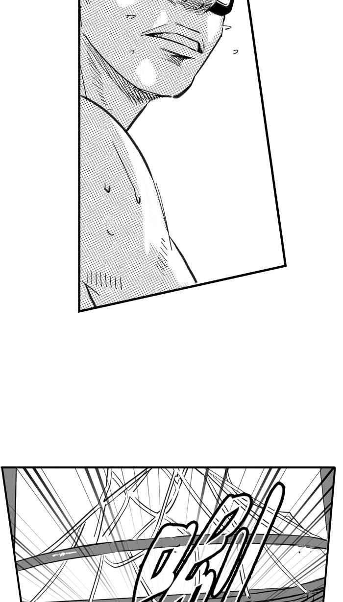 宅男打篮球第316话 篮球一家亲 PART1