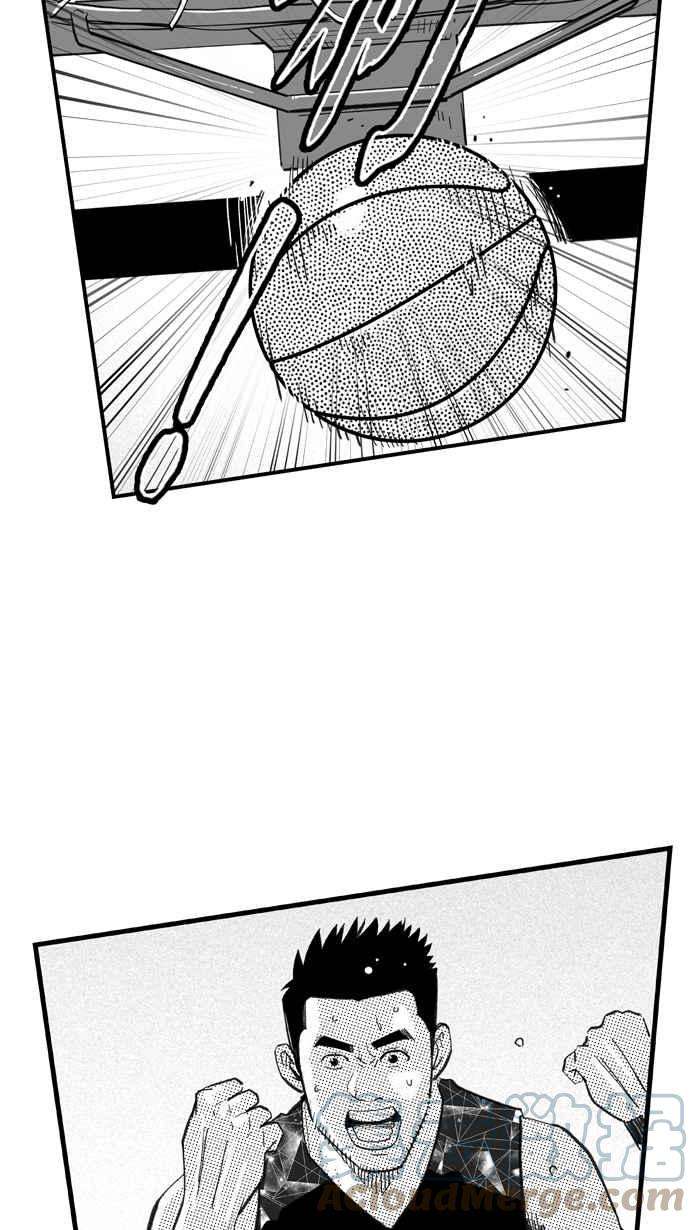 宅男打篮球第316话 篮球一家亲 PART1