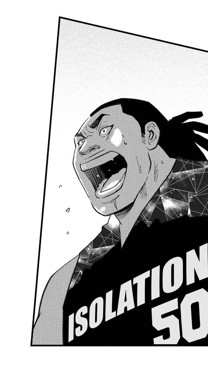 宅男打篮球第316话 篮球一家亲 PART1