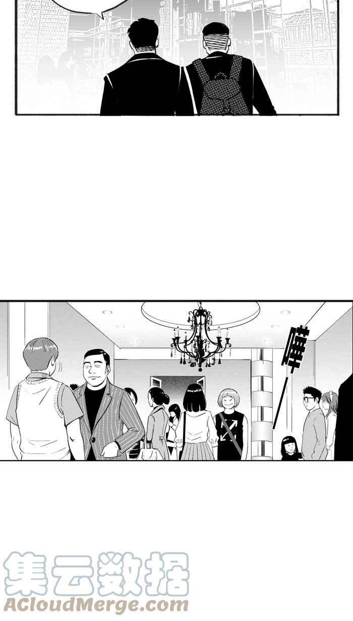 宅男打篮球第316话 篮球一家亲 PART1