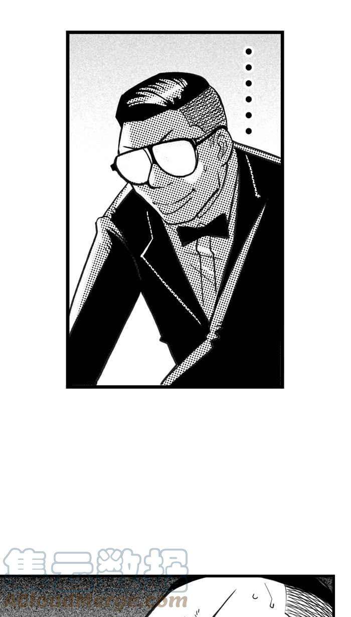 宅男打篮球第316话 篮球一家亲 PART1