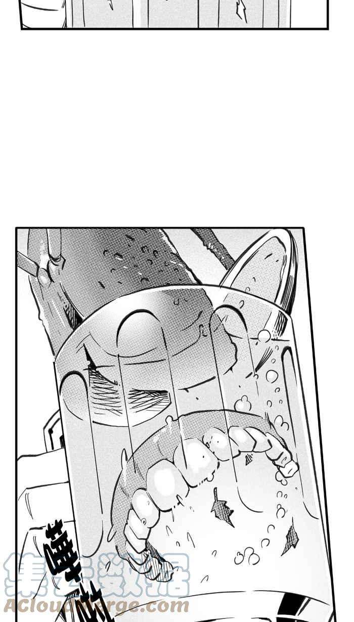 宅男打篮球第317话 篮球一家亲 PART2