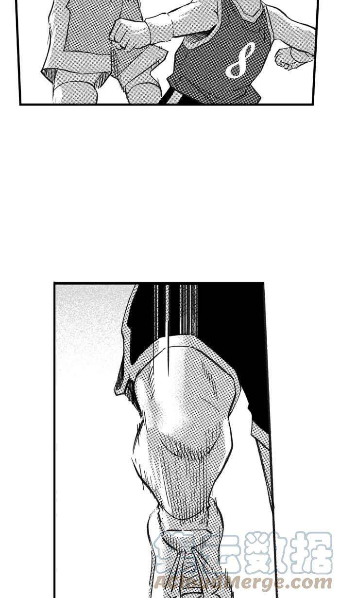 宅男打篮球第318话 篮球一家亲 PART3