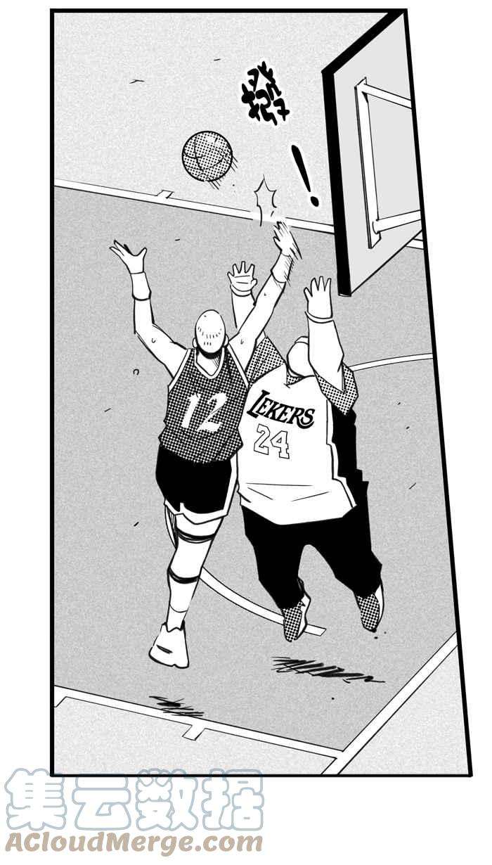 宅男打篮球第319话 篮球一家亲 PART4