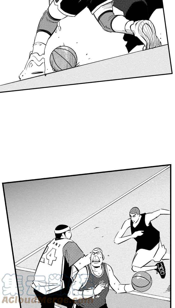 宅男打篮球第319话 篮球一家亲 PART4