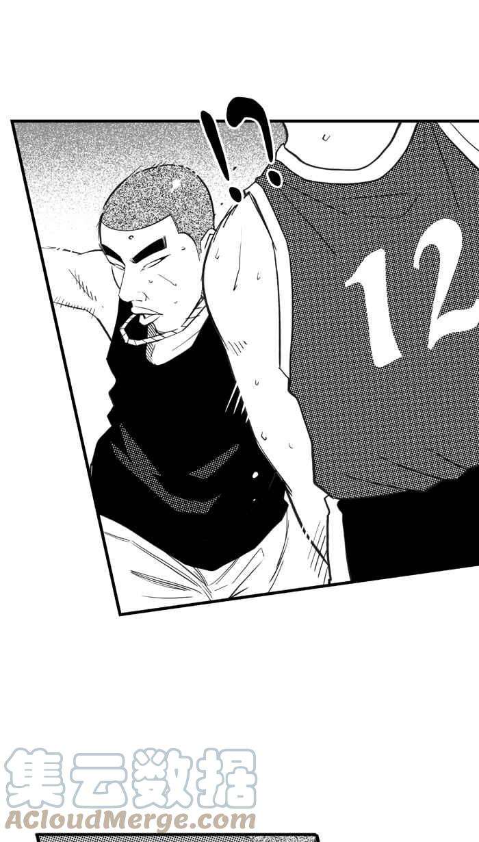 宅男打篮球第319话 篮球一家亲 PART4