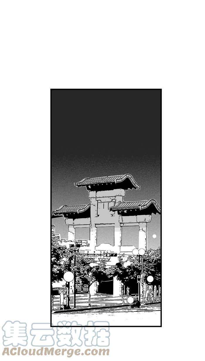 宅男打篮球第320话 篮球一家亲 PART5