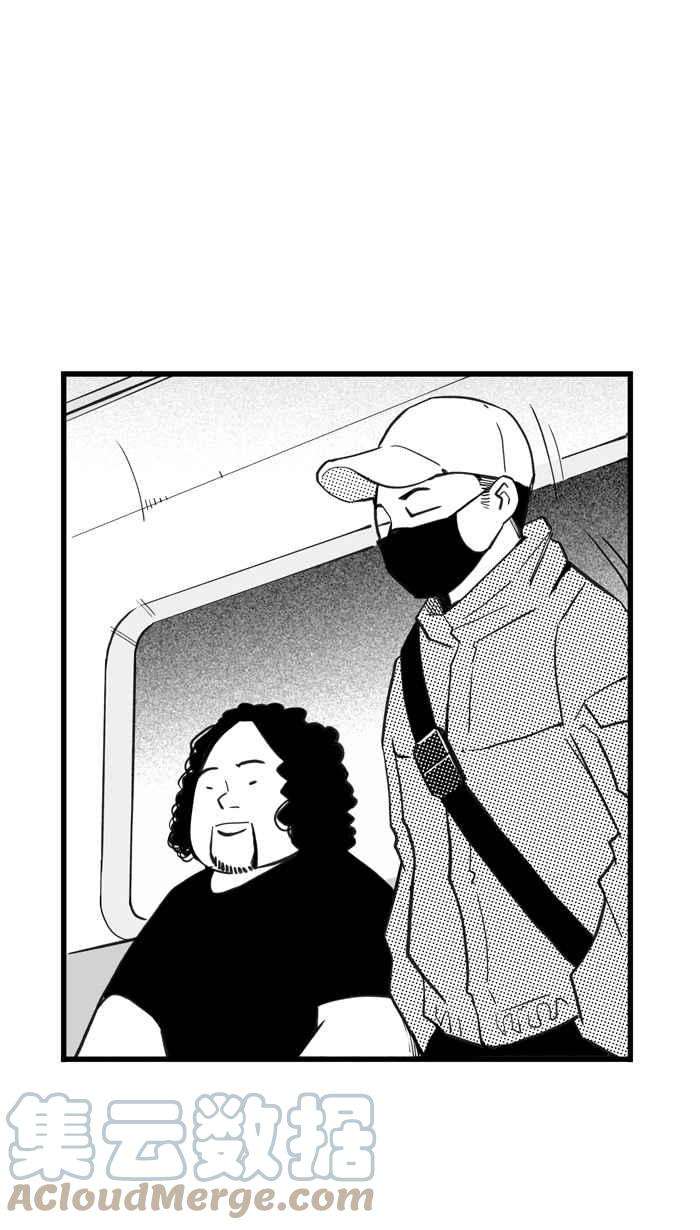 宅男打篮球第320话 篮球一家亲 PART5