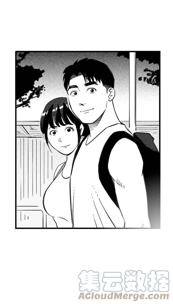 宅男打篮球第320话 篮球一家亲 PART5