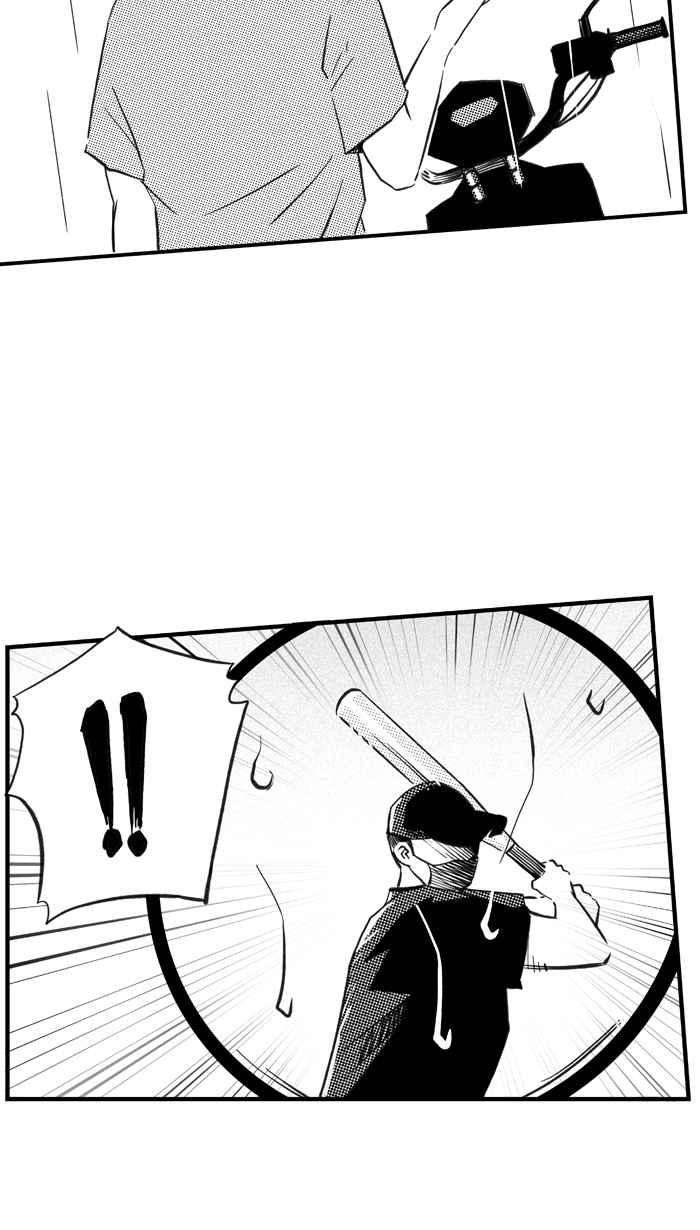 宅男打篮球第321话 最后的抉择 PART1