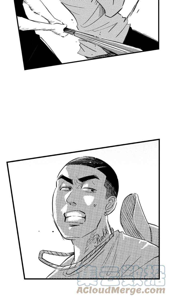 宅男打篮球第321话 最后的抉择 PART1