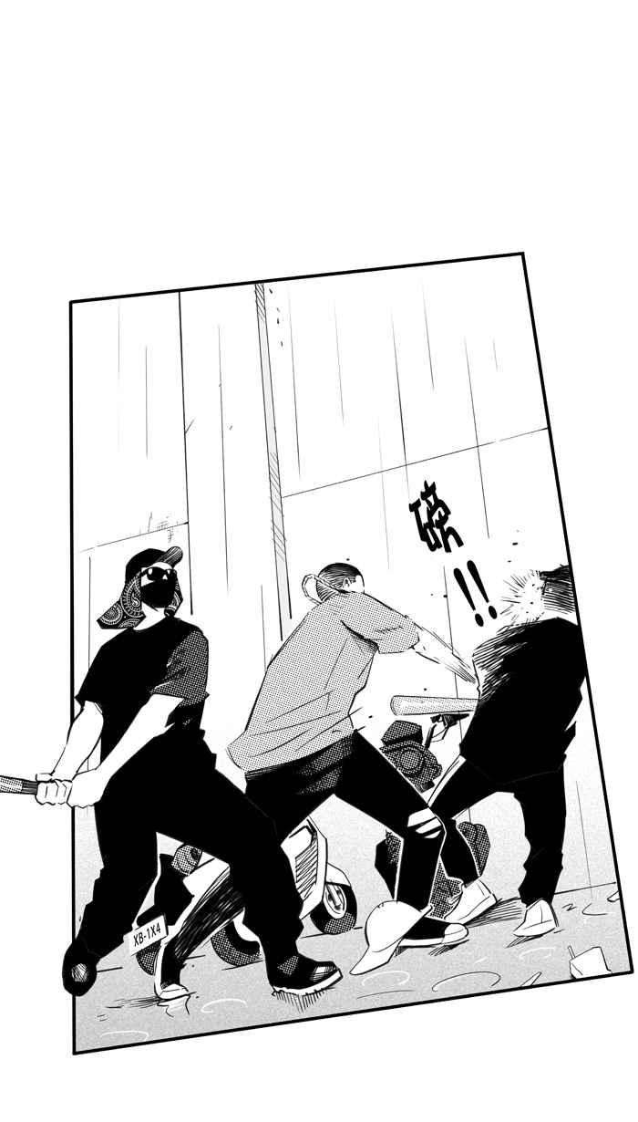 宅男打篮球第321话 最后的抉择 PART1