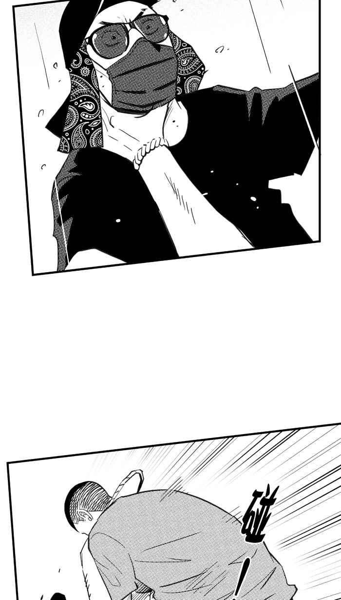 宅男打篮球第321话 最后的抉择 PART1