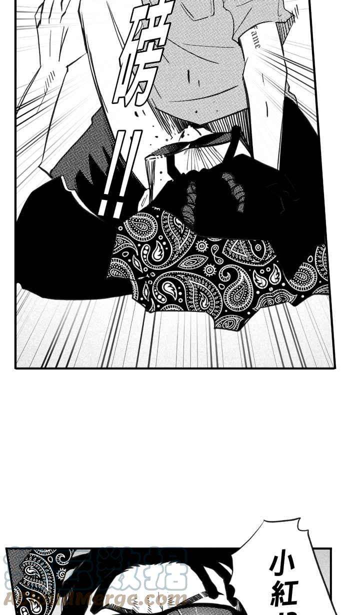 宅男打篮球第321话 最后的抉择 PART1