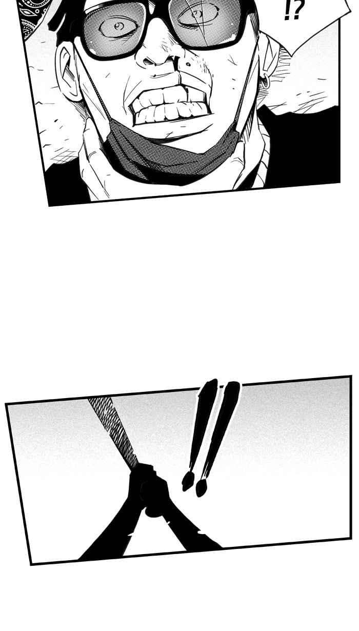 宅男打篮球第321话 最后的抉择 PART1