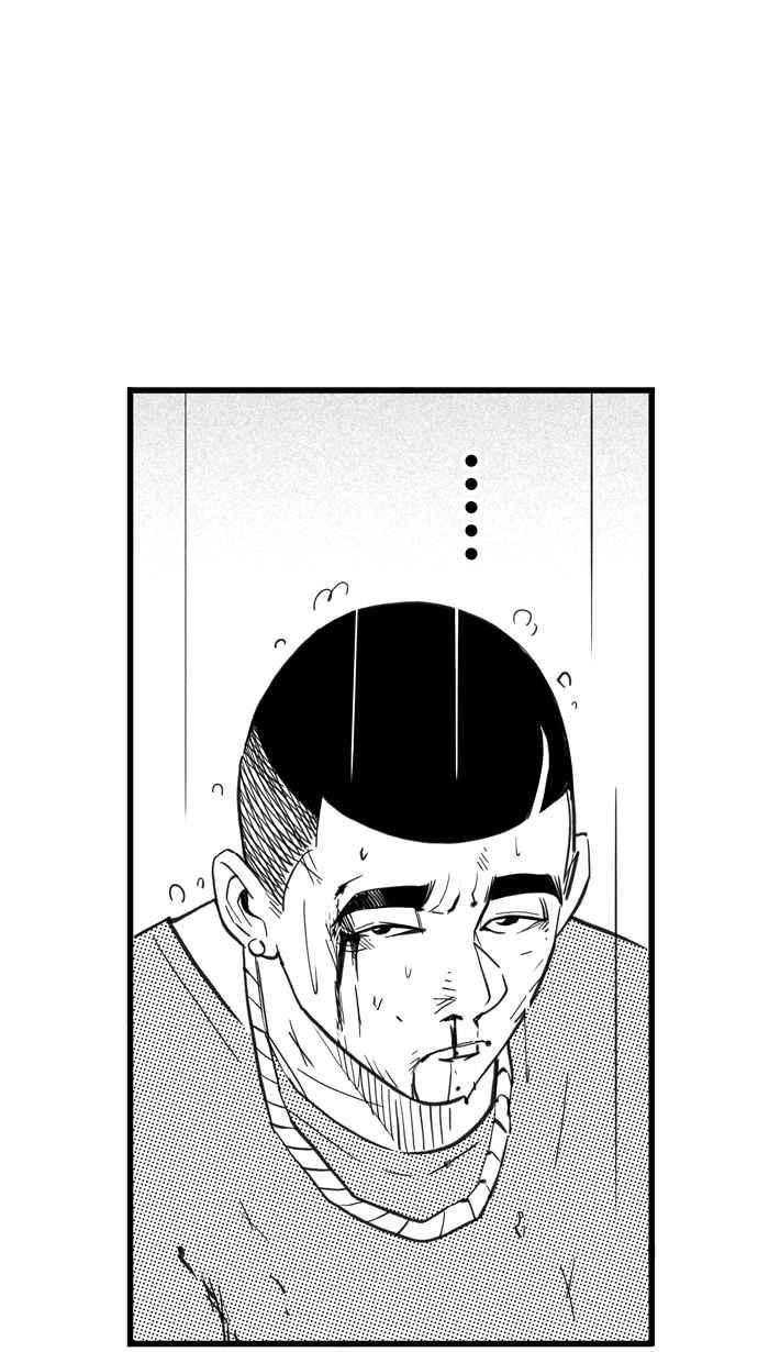 宅男打篮球第321话 最后的抉择 PART1