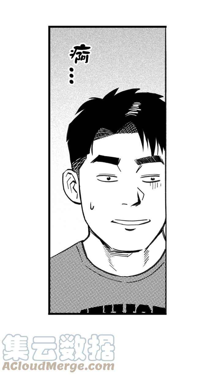 宅男打篮球第325话 初试啼声 PART1