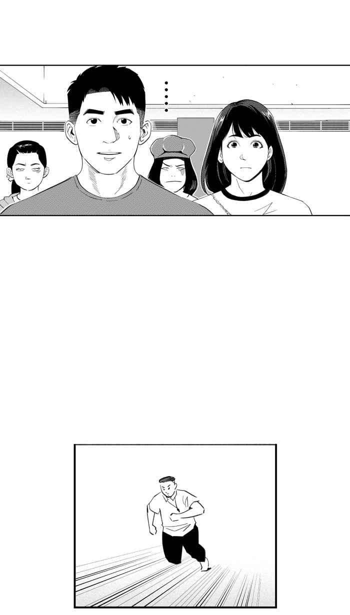 宅男打篮球第327话 初试啼声 PART3