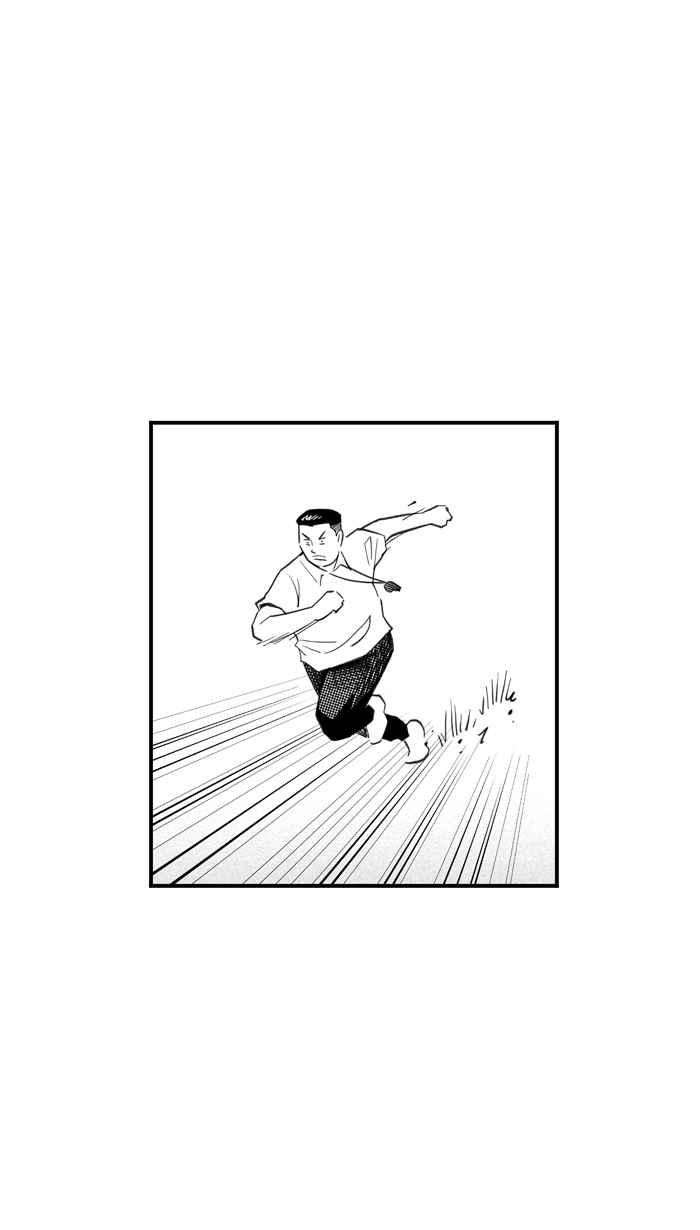 宅男打篮球第327话 初试啼声 PART3