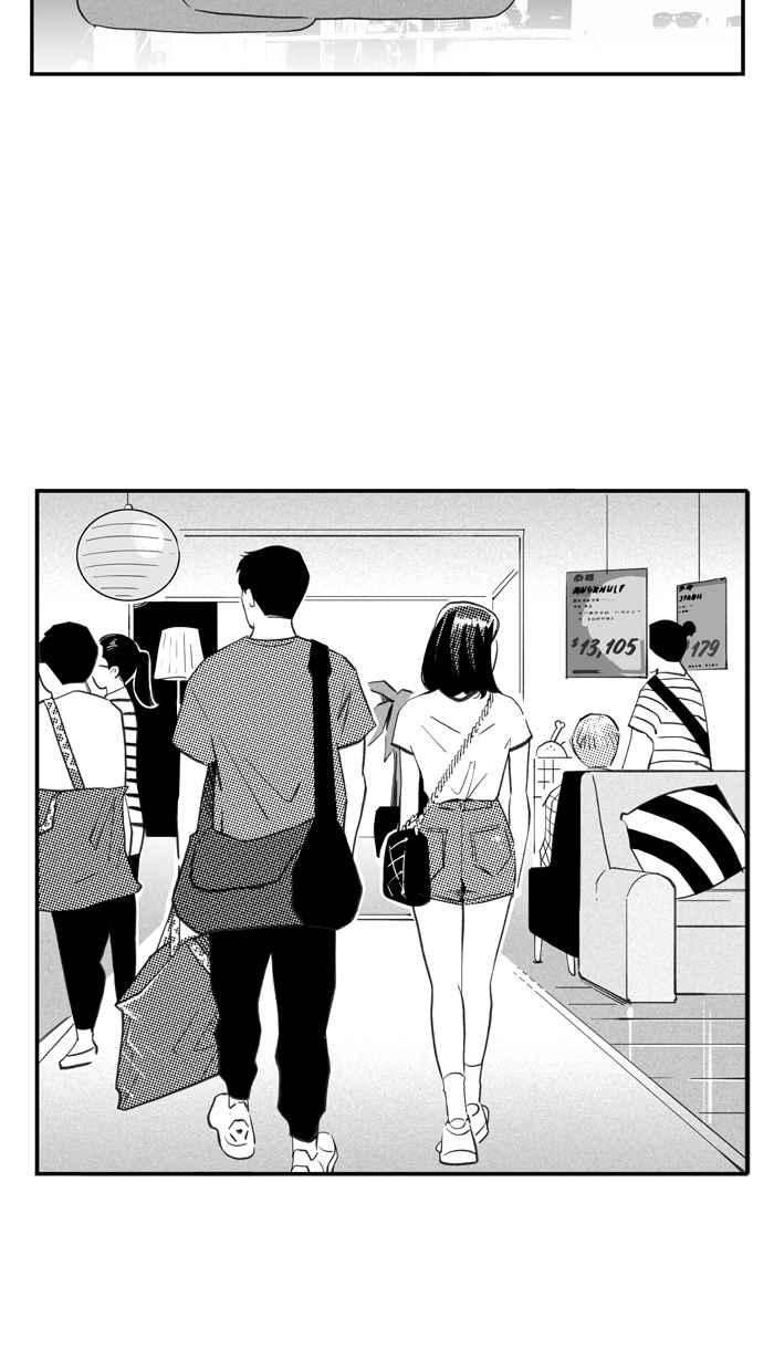 宅男打篮球第327话 初试啼声 PART3