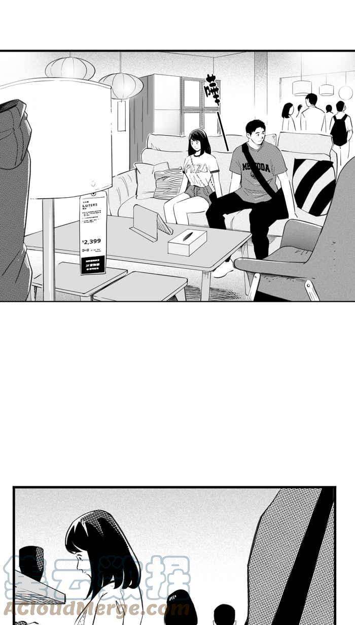 宅男打篮球第327话 初试啼声 PART3