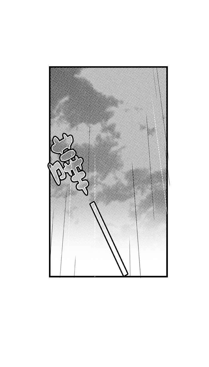 宅男打篮球第329话 非职业倦怠 PART2