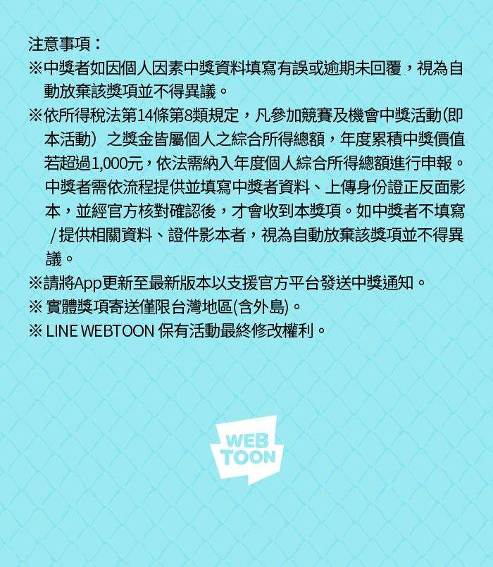 宅男打篮球五季话顾