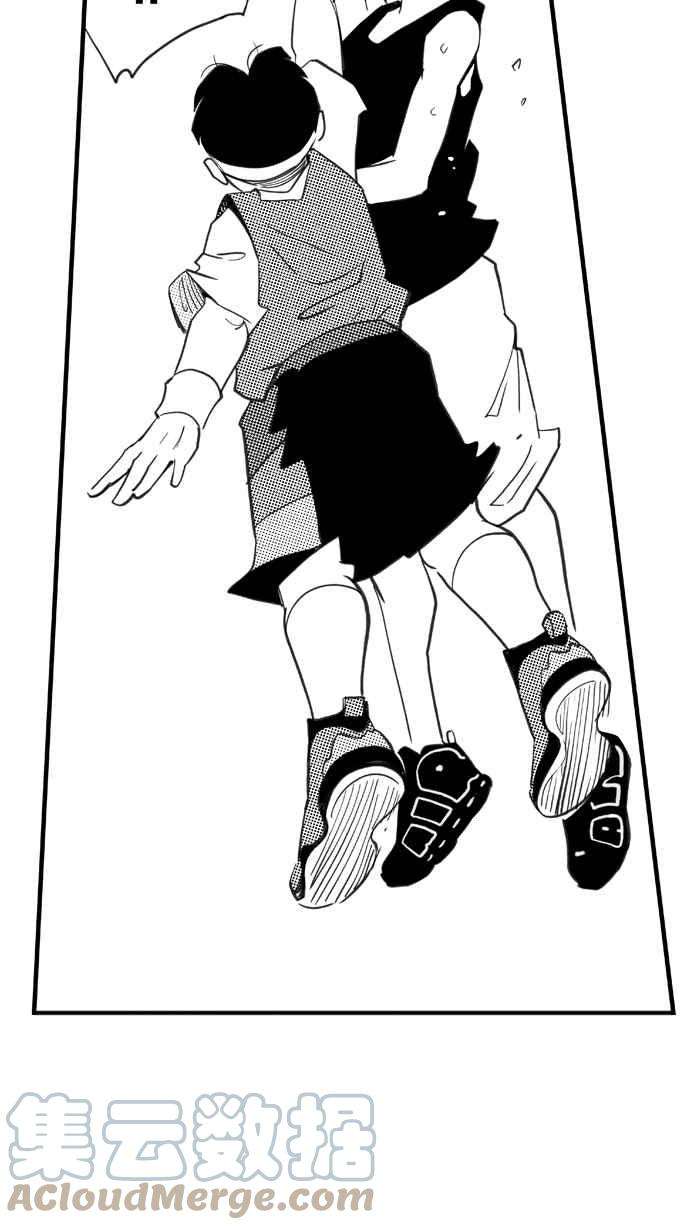 宅男打篮球第331话 男女授受不亲 PART1