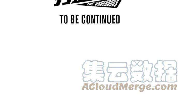 宅男打篮球第332话 男女授受不亲 PART2