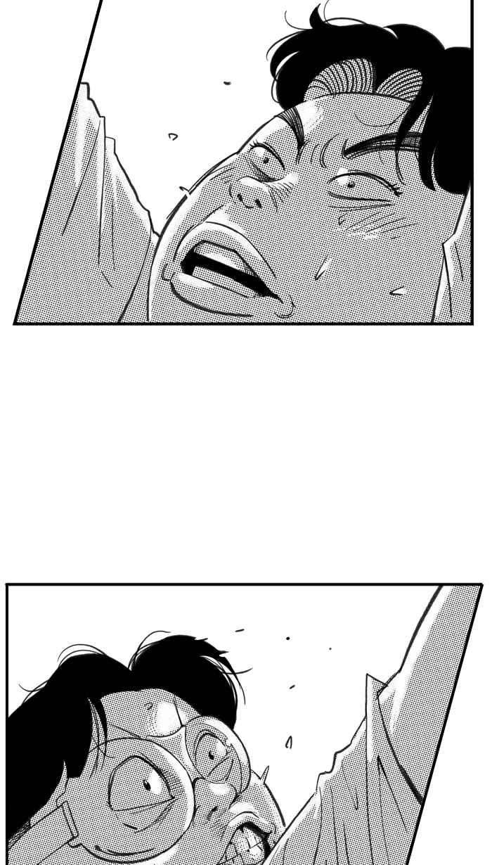 宅男打篮球第333话 男女授受不亲 PART3