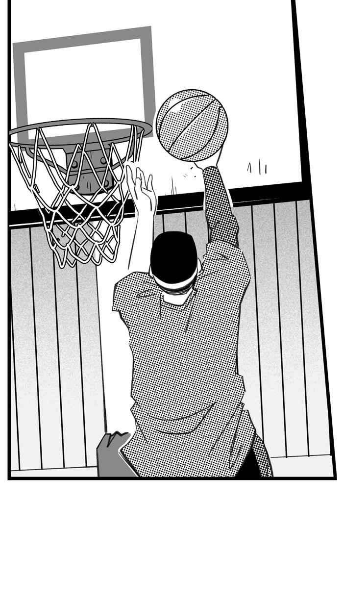 宅男打篮球第336话 必杀鱼港队 PART1