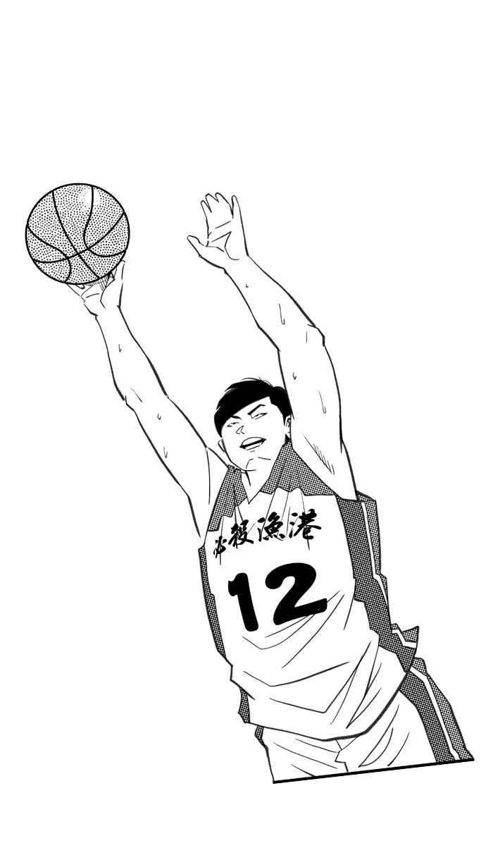 宅男打篮球第337话 必杀鱼港队 PART2